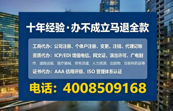 德州办理<a href='https://www.tataigu.com/ '>医疗器械二类经营备案证</a>的实用价值与操作全指南