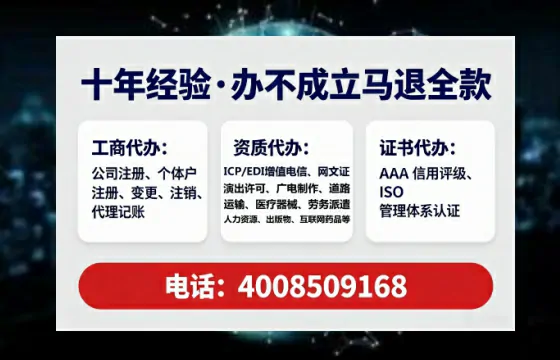 德州办理<a href='https://www.tataigu.com/ '>食品生产许可证</a>的实用指南:我的亲身经历与深度分享