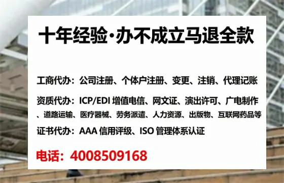 德州办理<a href='https://www.tataigu.com/ '>食品经营许可证</a>:实用指南与避坑经验分享