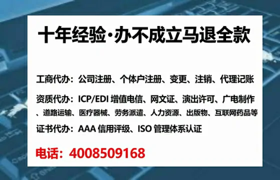 德州办理<a href='https://www.tataigu.com/ '>食品生产许可证</a>的实用指南:我的亲身经历与深度分享