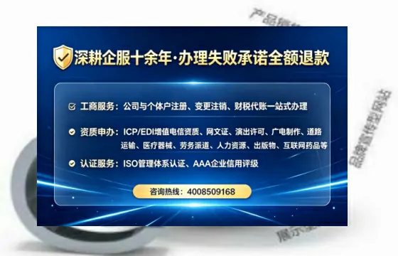 德州<a href='https://www.tataigu.com/ '>医疗器械网络销售备案</a>:从必要性到高效办理全流程亲历分享