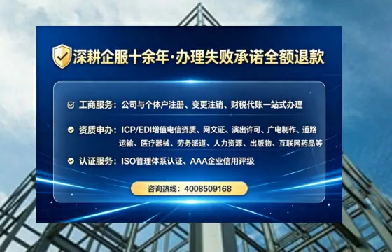 德州<a href='https://www.tataigu.com/  '>拍卖许可证</a>办理全攻略：用处、流程、费用与避坑指南