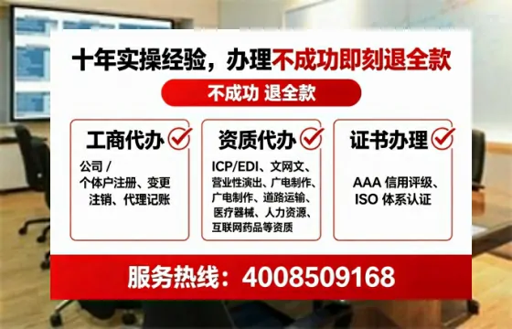 德州办理<a href='https://www.tataigu.com/ '>医疗器械二类经营备案证</a>的实用价值与操作全指南
